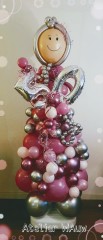 Picsart_24-01-13_19-50-45-0142